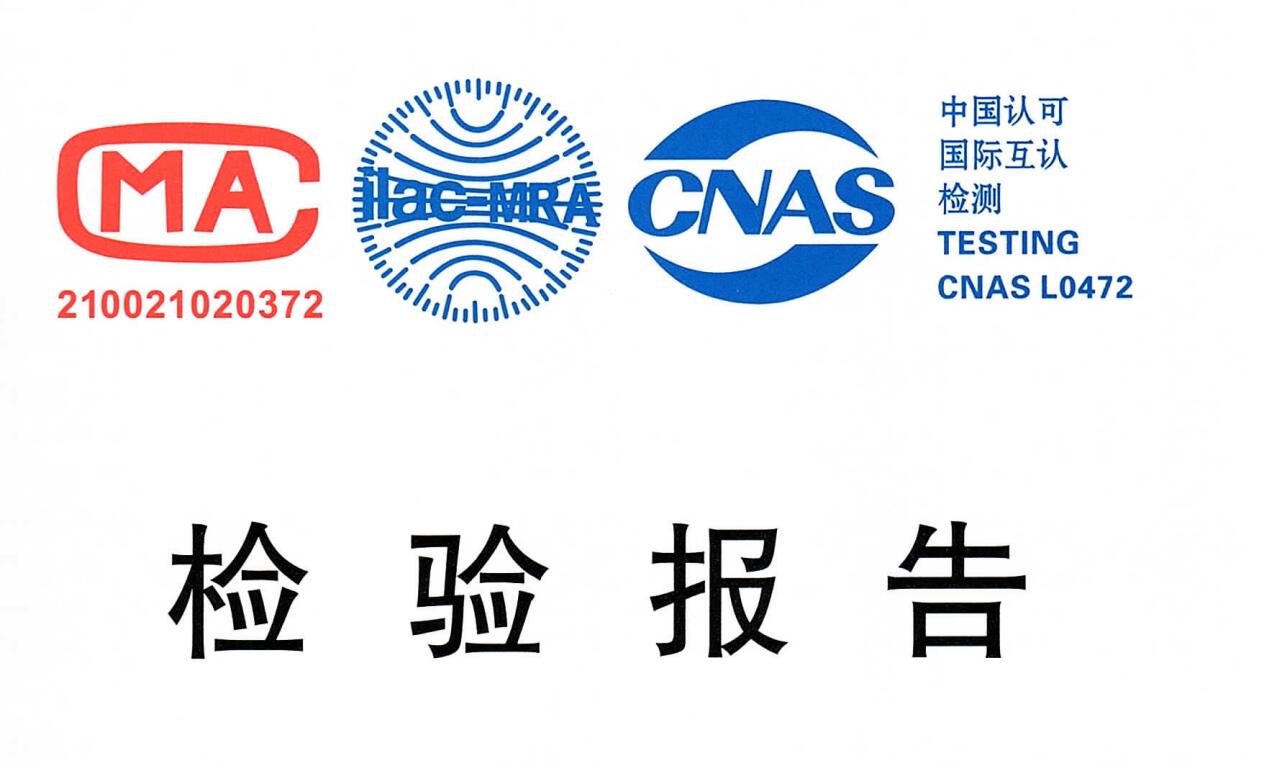 �p��������ȫ�K���Ҙ�(bi��o)��(zh��n)