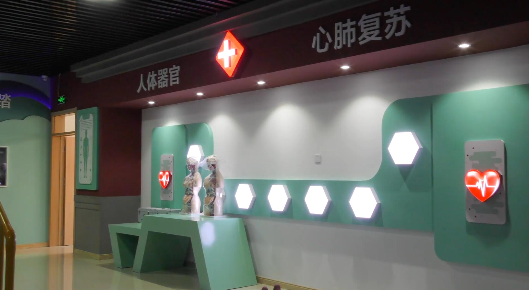 ���ս������ؽ��O