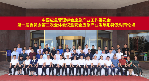 ���u�����ż��F