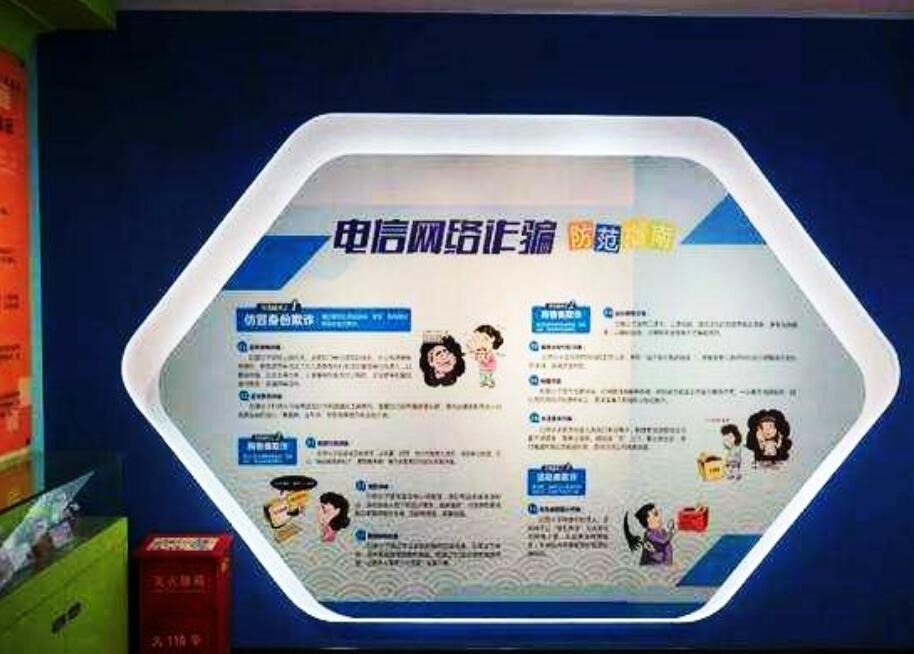 ���p�_��ȫ�w��^