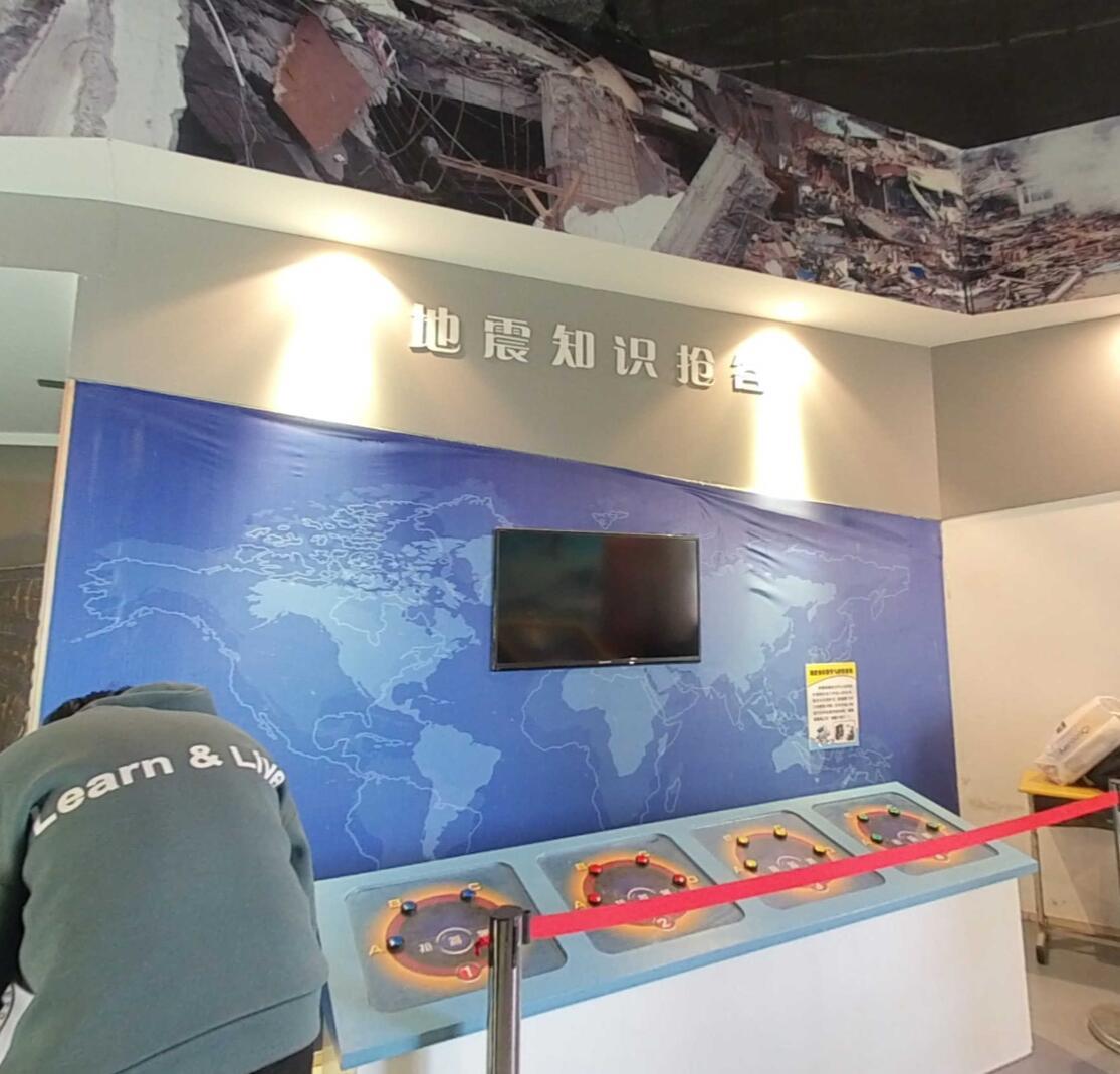 ���u�������^����p�Ŀ���Ӗ������