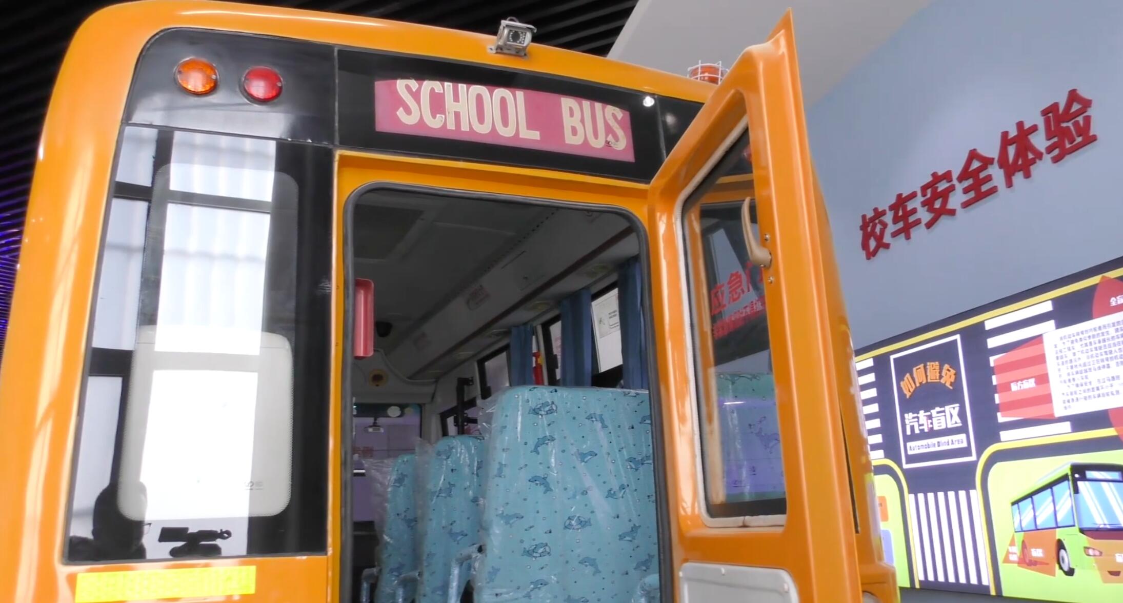 У�@��ȫ�w��^