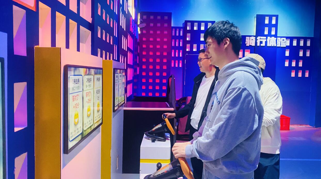 ��ͨ��ȫ�w�(y��n)�^