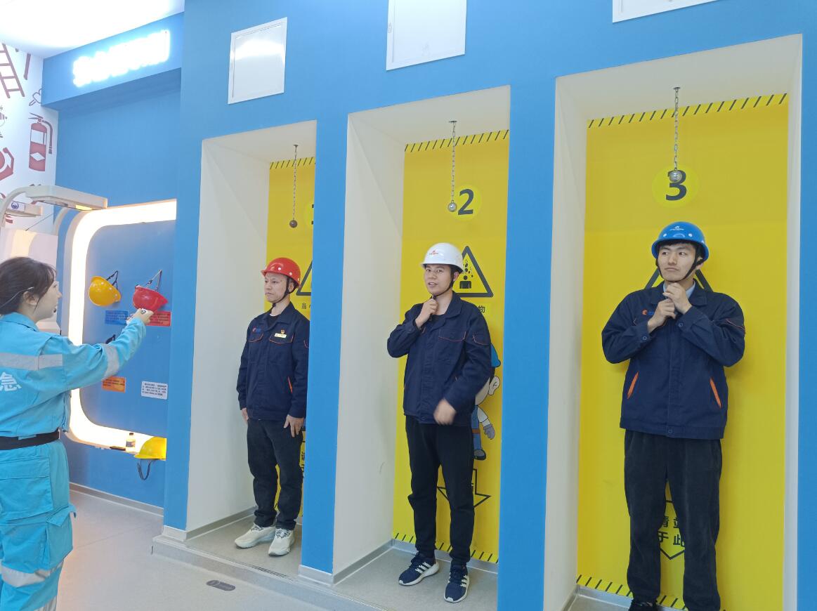 ��I��ȫ���a�w��^