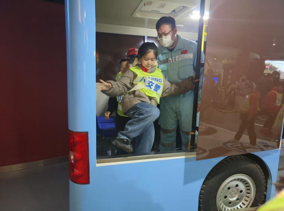 ��ͨ��ȫ�w�(y��n)�^