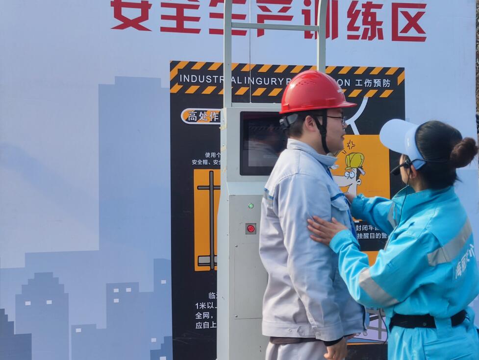 ģ�M��ȫñײ���w�(y��n)