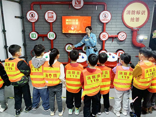 У�@��ȫ�w��^