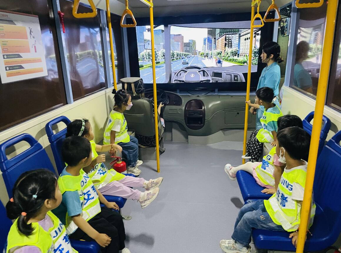 �W(xu��)У��ȫ��������