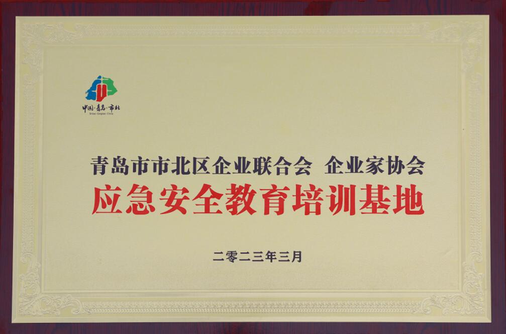 ������ȫ������Ӗ����