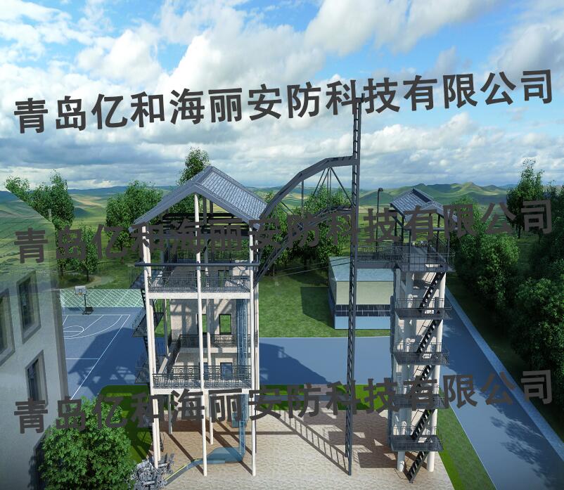 �����C�ϑ�����ԮӖ��ƽ�_���O