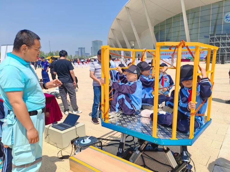 “3-6級”地震模擬體驗