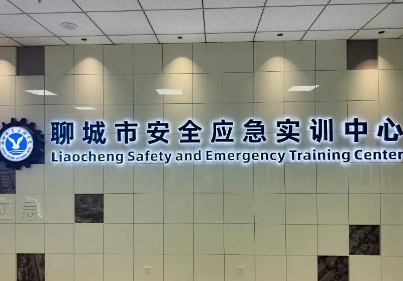 �ĳ��а�ȫ�����w��^